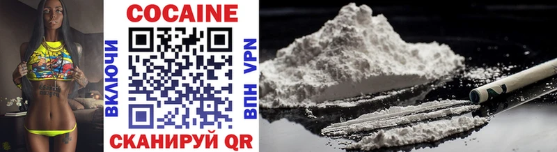 Cocaine 98%  MEGA онион  Курск 