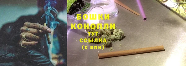 не бодяженный Абдулино