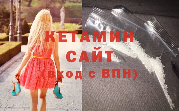 не бодяженный Абдулино