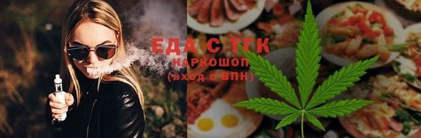 не бодяженный Абдулино
