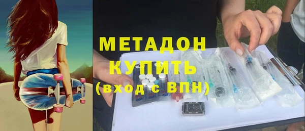 спиды Абаза