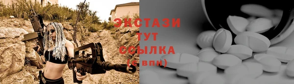 не бодяженный Абдулино