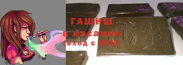 не бодяженный Абдулино