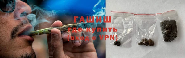не бодяженный Абдулино