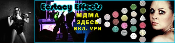 не бодяженный Абдулино