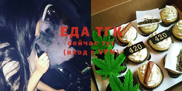 кокаин Абинск