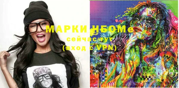 не бодяженный Абдулино
