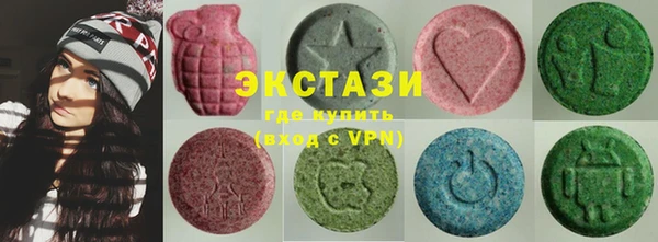не бодяженный Абдулино